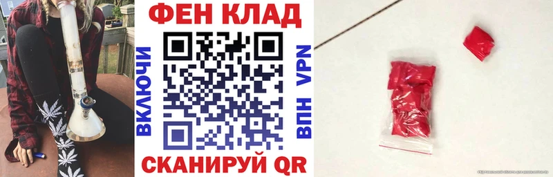 Amphetamine Premium  shop официальный сайт  Котово 