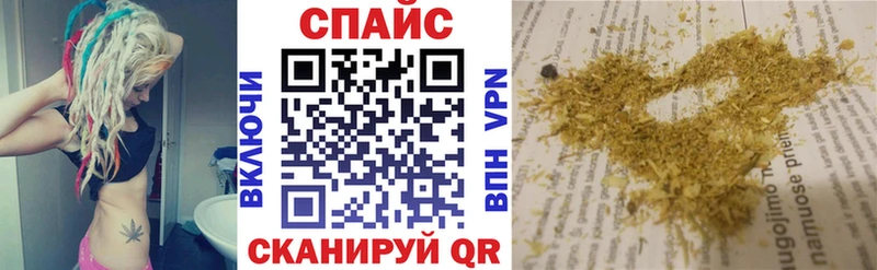 ссылка на мегу рабочий сайт  Котово  Бутират 99% 