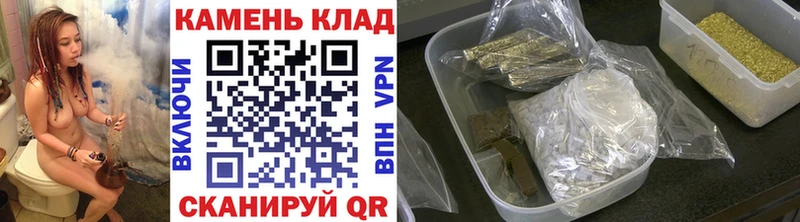 Гашиш гашик Котово