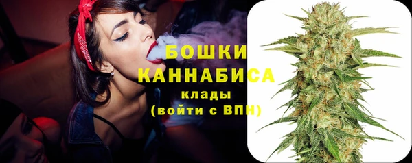 амфетамин Абаза