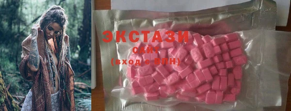 спиды Абинск