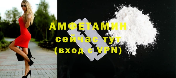 2c-b Алексеевка