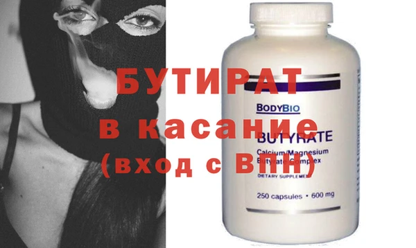 2c-b Алексеевка