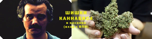 амфетамин Абаза