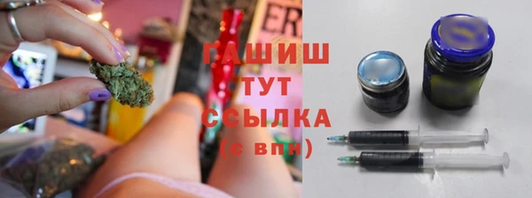 спиды Абинск