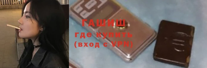 амфетамин Абаза