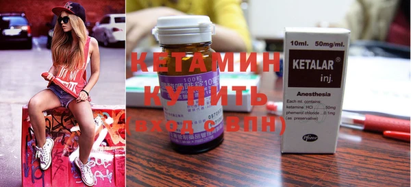 дистиллят марихуана Покров