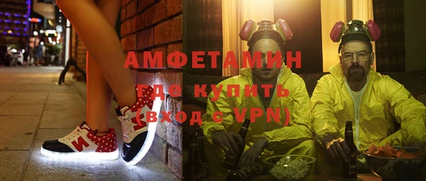 МДМА Алзамай