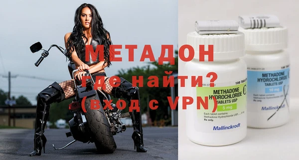 2c-b Алексеевка