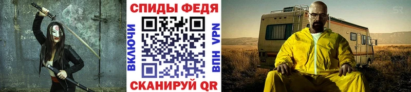 kraken ссылки  Котово  дарк нет как зайти  Метамфетамин мет 